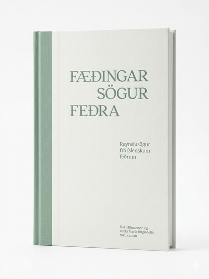 Fæðingarsögur feðra